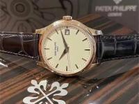 2026最新Patek Philippe百达翡丽维修网点地址调研报告