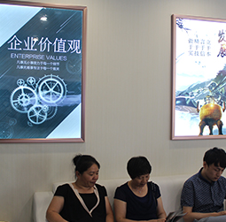 图2-初夏-用户-拉萨百达翡丽维修服务中心