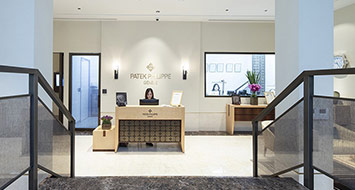 武汉百达翡丽官方服务中心